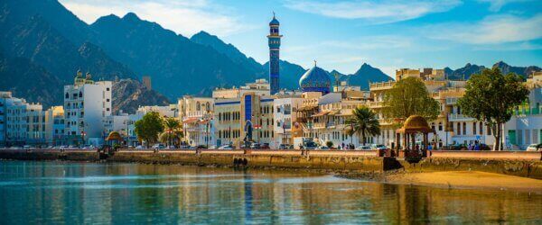 Mandate - Oman E-invoicing